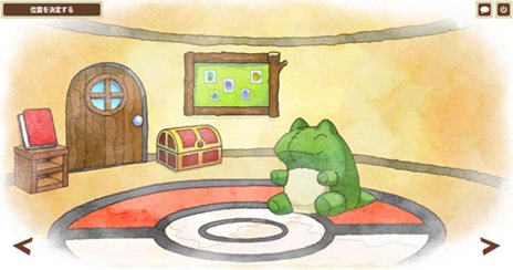 ���������꡼ No.008�Υ���ͥ������ / �֥ݥ��åȥ�󥹥����֥�å�2���ۥ磻��2�פθ���Wi-Fi���֥���ȡ����åספΥ���ȥ꡼���դ���������