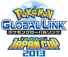 ꡼ No.004Υͥ / ݥΥȥɥ֥ݥɥԥ󥷥åץ2013פ8˳šӻȤʤWi-FiΥȥ꡼ճ