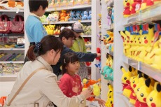 ポケモンセンターナゴヤ が3月日に移転オープン 各種イベントや記念商品の販売がスタート