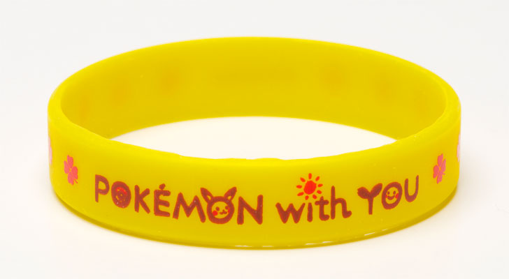 画像集 005 ポケットモンスター と Beams のコラボ第2弾として 色違いのピカチュウ モチーフのマスコット ぬいぐるみが4月日に発売 被災地支援のチャリティ商品が販売中 4gamer Net