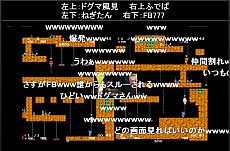 ꡼ No.009 | ֥˥˥Ķ2סĶ२ꥢƤˡݥ긢/Xbox 360/ɥ饯Xȯɽ/¶/300ͤοϵ/ꥢMinecraftʤĶ