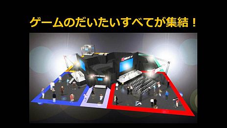 ꡼ No.014 | ֥˥˥Ķ2סĶ२ꥢƤˡݥ긢/Xbox 360/ɥ饯Xȯɽ/¶/300ͤοϵ/ꥢMinecraftʤĶ