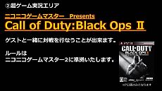 ꡼ No.034 | ֥˥˥Ķ2סĶ२ꥢƤˡݥ긢/Xbox 360/ɥ饯Xȯɽ/¶/300ͤοϵ/ꥢMinecraftʤĶ