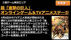 ꡼ No.036 | ֥˥˥Ķ2סĶ२ꥢƤˡݥ긢/Xbox 360/ɥ饯Xȯɽ/¶/300ͤοϵ/ꥢMinecraftʤĶ