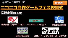 ꡼ No.039 | ֥˥˥Ķ2סĶ२ꥢƤˡݥ긢/Xbox 360/ɥ饯Xȯɽ/¶/300ͤοϵ/ꥢMinecraftʤĶ