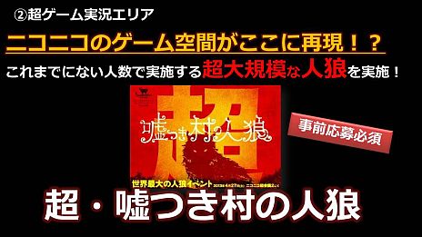 ꡼ No.041 | ֥˥˥Ķ2סĶ२ꥢƤˡݥ긢/Xbox 360/ɥ饯Xȯɽ/¶/300ͤοϵ/ꥢMinecraftʤĶ