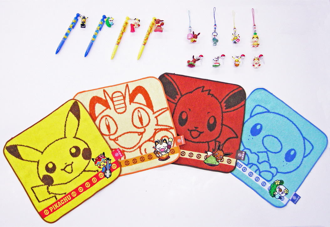 画像集no 002 ポケモン 京都や沖縄など4地域のご当地グッズが 画像集no 002 ポケモン 京都や沖縄など4地域のご当地グッズが