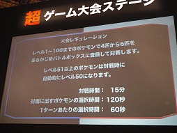 ꡼ No.004 | Ķ2֥ۡݥåȥ󥹥֥å2ۥ磻2פǡ֥˥˥Ķ긢2013׳šϥ٥ʻΤϡ