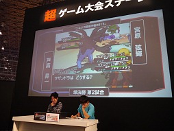 ꡼ No.008 | Ķ2֥ۡݥåȥ󥹥֥å2ۥ磻2פǡ֥˥˥Ķ긢2013׳šϥ٥ʻΤϡ