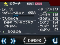 ꡼ No.008 | ֥ݥåȥ󥹥BWB2W2׸Υݥ֥顼פʤɤץ쥼