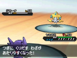 ꡼ No.011 | ֥ݥåȥ󥹥BWB2W2׸Υݥ֥顼פʤɤץ쥼