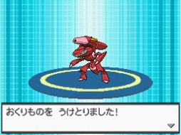 ꡼ No.033 | ֥ݥåȥ󥹥BWB2W2׸Υݥ֥顼פʤɤץ쥼