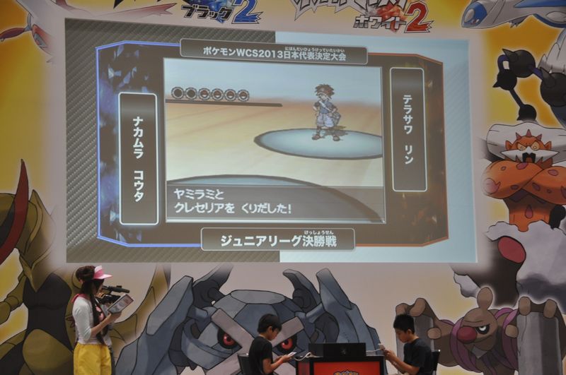 画像集 007 世界大会に挑む代表選手が決定 激闘の連続だった ポケモンワールドチャンピオンシップス 日本代表決定大会 をレポート