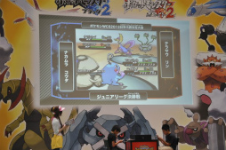 ꡼ No.005 | ĩɽ꤬ꡪƮϢ³ä֥ݥɥԥ󥷥åץɽפݡȡ