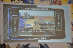 ꡼ No.008 | ĩɽ꤬ꡪƮϢ³ä֥ݥɥԥ󥷥åץɽפݡȡ