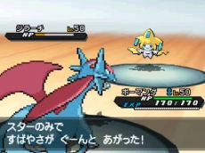 ポケモンセンタートウホクたなばたまつり が8月1日 8月8日の期間で実施 七夕飾りの展示や 縁日コーナーの設置のほか 特別な ジラーチのプレゼントも ポケモンセンタートウホクたなばたまつり が8月1日 8月8日の期間で実施 七夕飾りの展示や 縁日コーナーの設置のほか 特別な ジラーチのプレゼントも