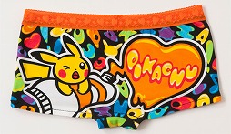 画像ギャラリー No.009のサムネイル画像 / 「ポケットモンスターブラック2・ホワイト2」を対象とした「フェスミッション」がポケモンセンターで開催。新商品情報も公開に