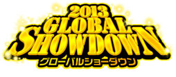 ꡼ No.002Υͥ / ֥ݥåȥ󥹥֥å2ۥ磻2סǸθWi-FiȤʤ2013 Global Showdownפ72629˳šꥨȥ꡼ǽ