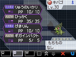 画像ギャラリー No.017のサムネイル画像 / ピカチュウの“Oops!”なシーンをデザインしたグッズ第2弾が明日から販売に