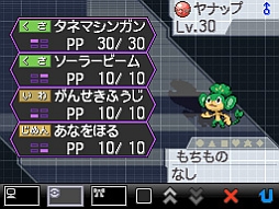 画像ギャラリー No.021のサムネイル画像 / ピカチュウの“Oops!”なシーンをデザインしたグッズ第2弾が明日から販売に