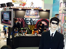 画像ギャラリー No.022のサムネイル画像 / 「ポケットモンスターブラック2・ホワイト2」が大人気。幕張メッセで開催された「次世代ワールドホビーフェア'12 Summer」をレポート