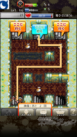 ꡼ No.004Υͥ / Υ ߤʤԻ׵ĤΥ󥸥סޡȥեMobageӥ򳫻ϡʬäơۤΥץ쥤䡼ޤȤ