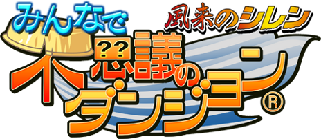 ꡼ No.022Υͥ / Υ ߤʤԻ׵ĤΥ󥸥סޡȥեMobageӥ򳫻ϡʬäơۤΥץ쥤䡼ޤȤ