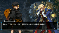 ꡼ No.005 | ƥPSPǡBLAZBLUE CONTINUUM SHIFT EXTENDפ531ȯ䡣ǤҲ𤹤ѥڡץ