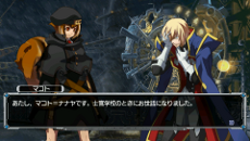 ƥPSPǡBLAZBLUE CONTINUUM SHIFT EXTENDפ531ȯ䡣ǤҲ𤹤ѥڡץ