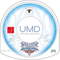 ꡼ No.012Υͥ / BLAZBLUE CONTINUUM SHIFT EXTENDPSPǡᥤӥ奢֤֤辡ͥͽۥڡפǥ󿧻Ƥ褦