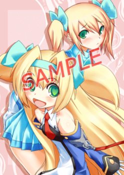 ꡼ No.001 | PSPǡBLAZBLUE CONTINUUM SHIFT EXTENDפŹŵ53ˤθ»ͽ