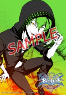 ꡼ No.009 | PSPǡBLAZBLUE CONTINUUM SHIFT EXTENDפŹŵ53ˤθ»ͽ