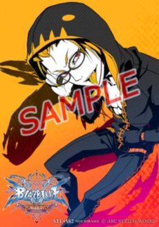 ꡼ No.010 | PSPǡBLAZBLUE CONTINUUM SHIFT EXTENDפŹŵ53ˤθ»ͽ