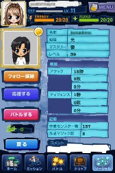 ꡼ No.004Υͥ / ֥ޥפˡ֥եɥХȥפ3ˤϡMHפɲ