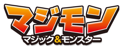 ꡼ No.008Υͥ / ֥ޥפˡ֥եɥХȥפ3ˤϡMHפɲ