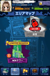 ꡼ No.013Υͥ / ֥ޥפˡ֥եɥХȥפ3ˤϡMHפɲ