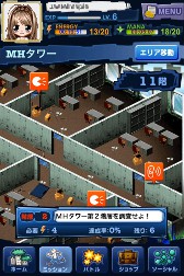 ꡼ No.015Υͥ / ֥ޥפˡ֥եɥХȥפ3ˤϡMHפɲ