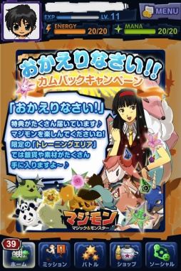 ꡼ No.001 | ֥ޥץ٥˱ŵ館륫Хåڡ