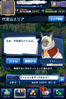 ꡼ No.002 | ֥ޥץ٥˱ŵ館륫Хåڡ