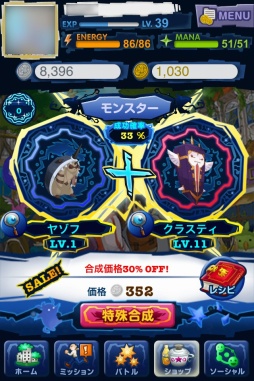 ꡼ No.004 | ֥ޥץ٥˱ŵ館륫Хåڡ