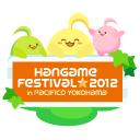 ꡼ No.005Υͥ / Hangame Festival2012ŵʤɥޥեȥδ󤬸