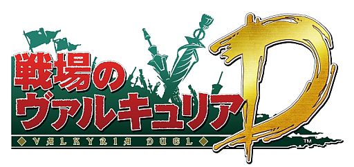 ꡼ No.006Υͥ / Hangame Festival2012ŵʤɥޥեȥδ󤬸