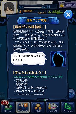 ꡼ No.005 | ֥ޥץ󥹥ѵǽɲáȹϥ٥̤Ǽ»ܤ