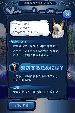 ꡼ No.007 | ֥ޥץ󥹥ѵǽɲáȹϥ٥̤Ǽ»ܤ