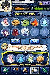 ꡼ No.009 | ֥ޥץ󥹥ѵǽɲáȹϥ٥̤Ǽ»ܤ