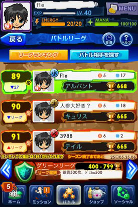 ꡼ No.001 | ֥ޥץåץǡȡVer.4.6ɤ»ܡǽ֥Хȥ꡼פо