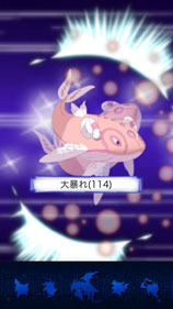 ꡼ No.003 | ֥ޥץåץǡȡVer.4.6ɤ»ܡǽ֥Хȥ꡼פо