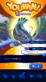 ꡼ No.004 | ֥ޥץåץǡȡVer.4.6ɤ»ܡǽ֥Хȥ꡼פо