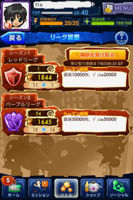 ꡼ No.005 | ֥ޥץåץǡȡVer.4.6ɤ»ܡǽ֥Хȥ꡼פо