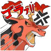 画像ギャラリー No.010のサムネイル画像 / 「マジモン」のチーム編成機能が大幅リニューアル。チャット機能の追加も